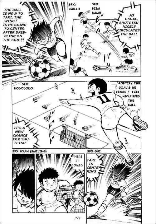 Captain Tsubasa Chapter 6 20